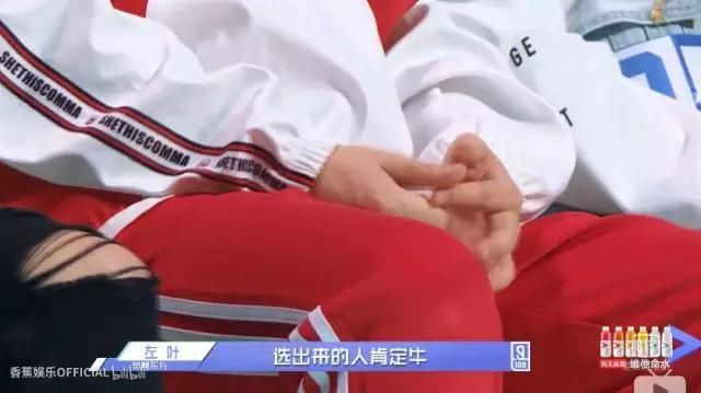 王思聪旗下的男子偶像组合&乐华人气小哥哥,