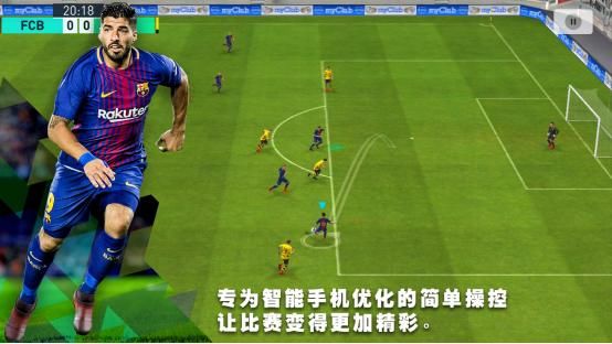 实况足球贝尔好用吗,实况足球贝尔好用吗知乎