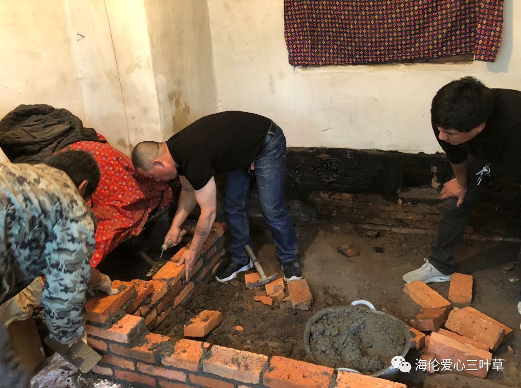 【三叶草回访】庆艳母女生活现状