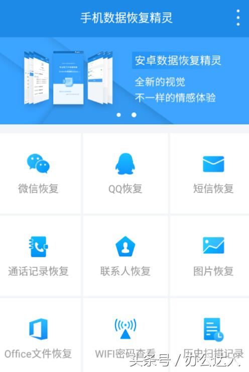 小米再次推送更新稳定版MIUI9.5.8.0,是升级还