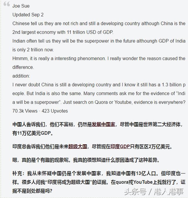 美国占世界经济总量 知乎_知乎人在美国刚下飞机