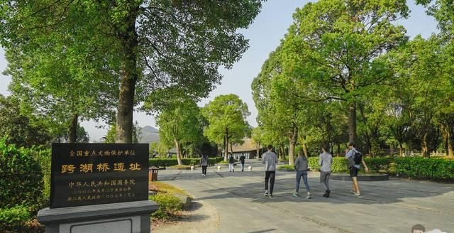 杭州亚运会场馆主场馆