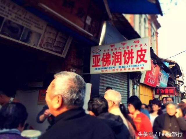 曾二度登上《舌尖》，这个低调又好吃的城市，带你品尝闽南古早味