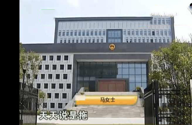 老板娘买车,挂在大厨名下? 结果人车两空,网友