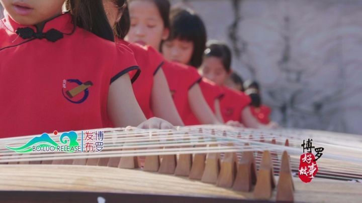 承古筝文化 还在博罗推广百人古筝义务教育活