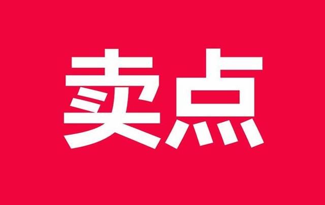 熊走了！一枚利好炸弹空降A股，做到一点大批散户闭眼买进赚翻倍