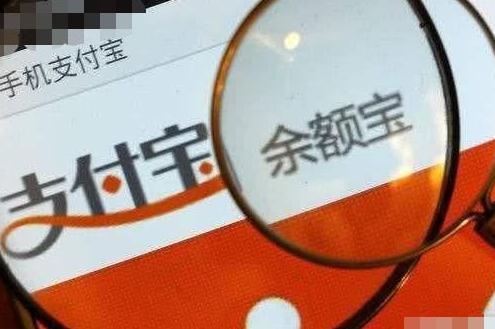 银行大额存单利率上浮以后,有什么影响吗?说出