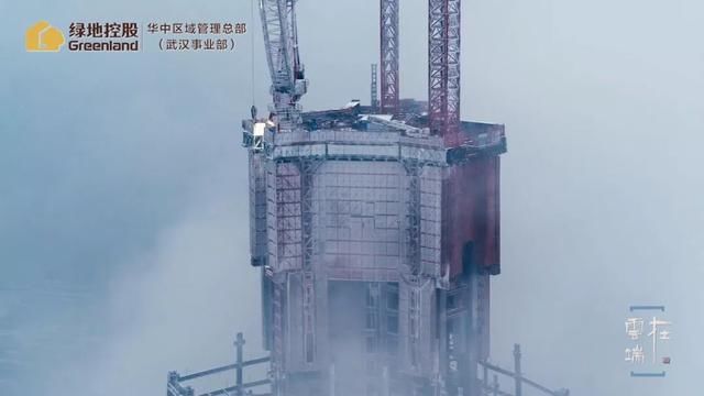 武汉在建最高楼:绿地636最新进度!主楼核心筒