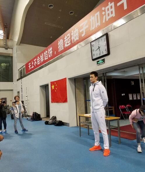 中国国家游泳队,孙杨、徐嘉余领衔出席反兴奋