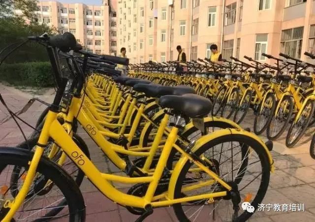 最新城市等级出炉!济宁属于几线城市?