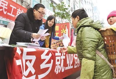 暖政策袭来，今年农民工有福了！