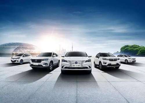 长安新生马达贷