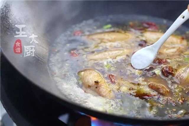 椒麻糖醋鸡翅, 忒费饭!