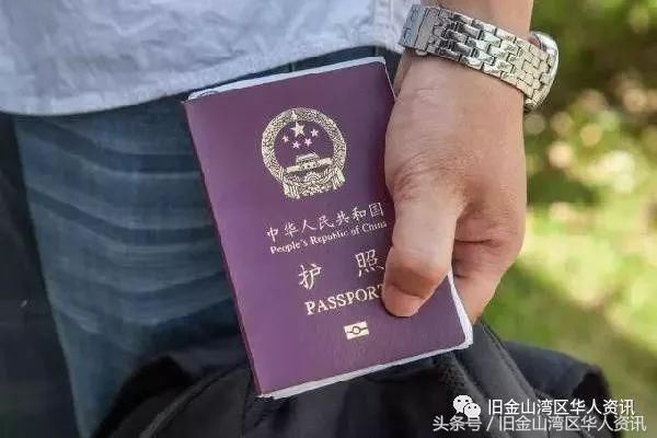 中国领馆发布“特别提醒”，此种行为或拒绝入境！