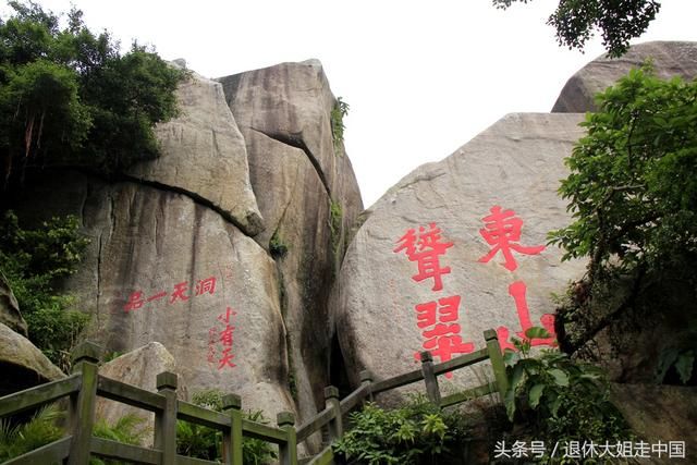 东山岭人口_东山岭图片