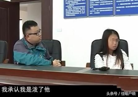 校园恋经不起考验，女子患病后被赶出家门，丈夫：没办法