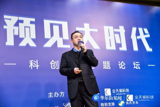 关于科创板的意义、进展和实操,这可能是最权