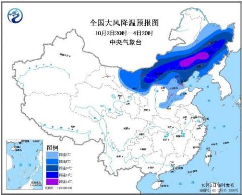 北方冷空气影响浙江了吗