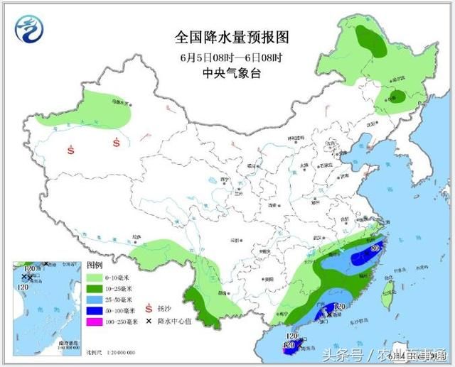 2018第4号台风强势来袭！明日开始，全国大部地区，将迎来暴雨！