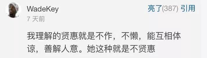 相亲时男生说了这句话后，妹子立马“炸”了!