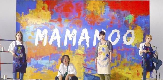 MAMAMOO：四代的团却有二代的气场，四个solo实力刷新女团定义！