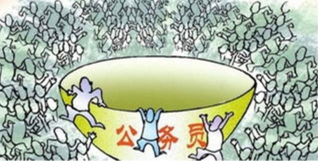 为啥有人认为 公务员上岸=成功 ,你知道吗?