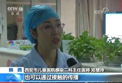 新一轮病毒爆发，孩子烧40℃不退？栖霞家长慌了，真相