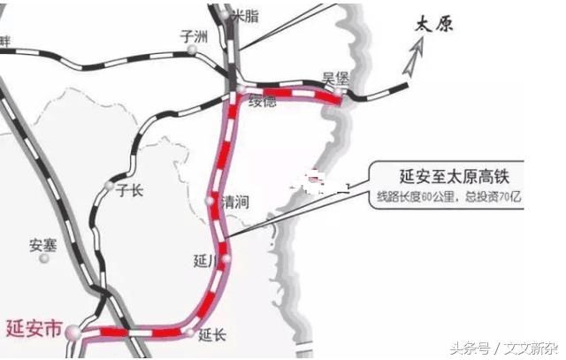 陕西各高铁规划,其中西渝高铁过境达州,大家可