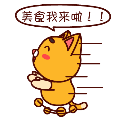 我要曝光这家burwood湘菜馆,