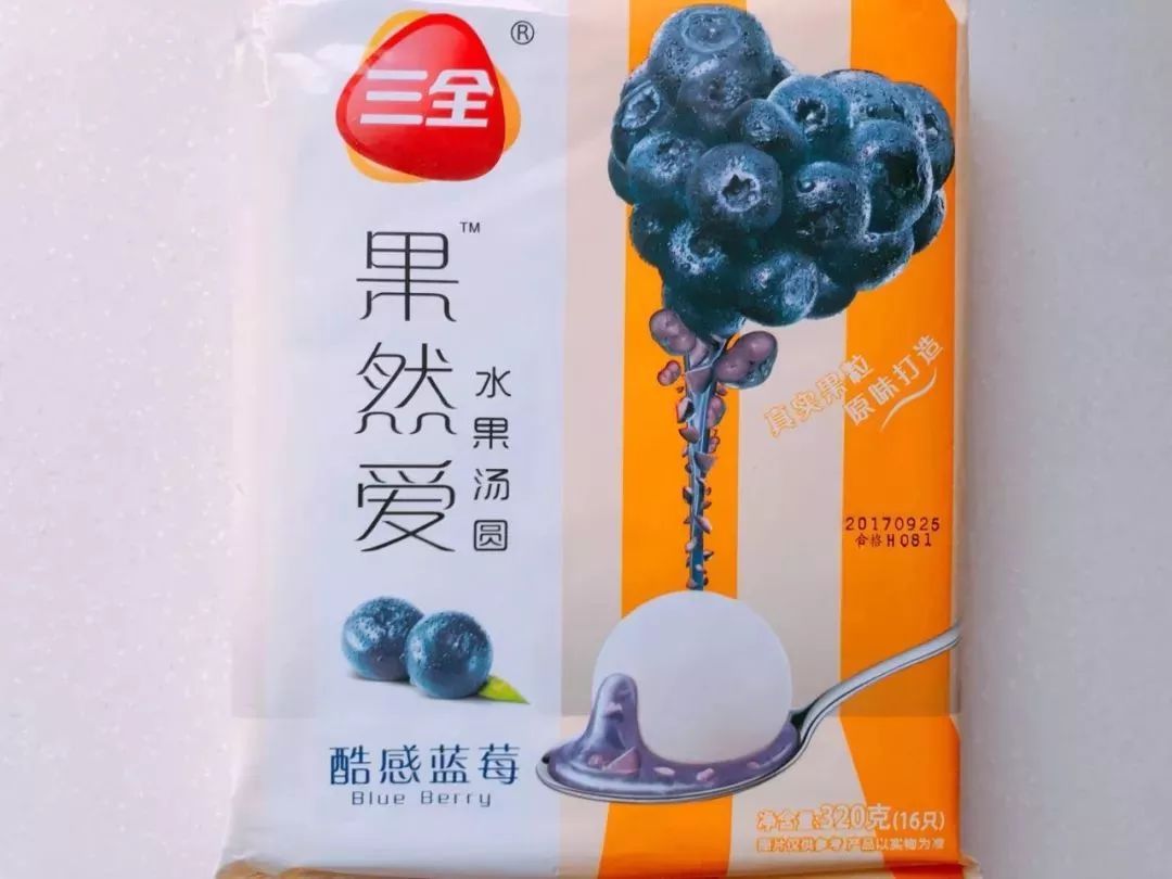 还争甜咸？我们狂吃十几包汤圆，榴莲抹茶玫瑰花……