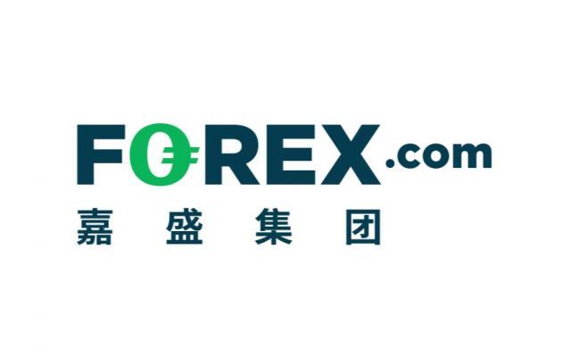 FOREX.com嘉盛集团全新品牌形象及服务 这些