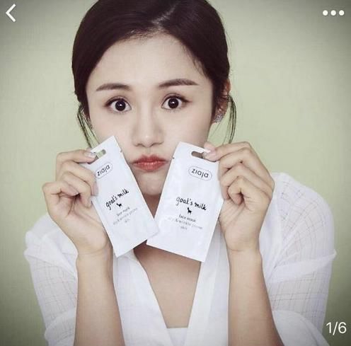 欧洲排名第一的面膜,简直就是美白小妖精,上脸