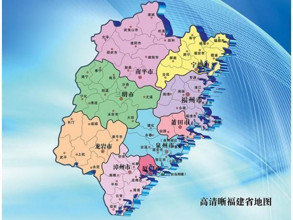 地级市人口_河南地级市 人口 排名 河南地级市 人口 排名 201