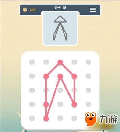 点线交织第15关通关技巧 老司机助你轻松过关