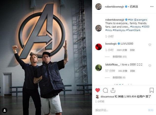钢铁侠发文致谢具体是什么情况?本尊到底说了