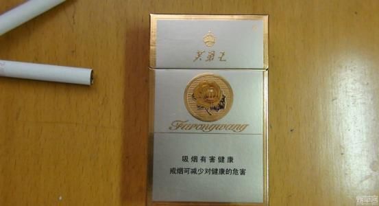 芙蓉王的gdp算在长沙还是常德_常德版芙蓉王软蓝