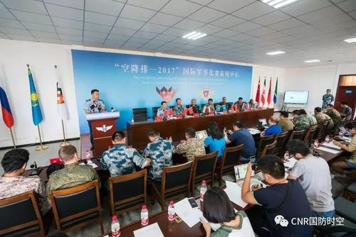 中国陆军新闻发言人今天亮相:发布国际军事比