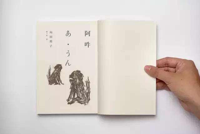论绘制设计,中文字体排版设计是厉害的展位平面图怎么排版图片