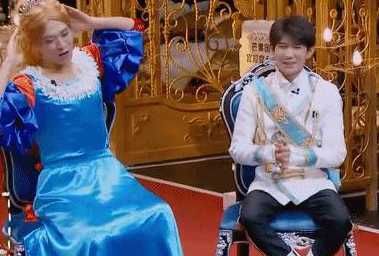 TFboys王源嫌弃脸网友逼得两个只苹果字手机图片表情表情包爱你图片
