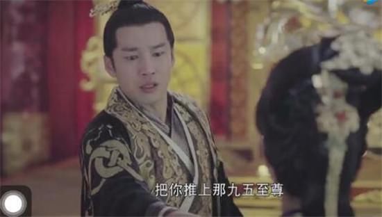 独孤天下大结局宇文邕杀了宇文护 最终一统霸业!