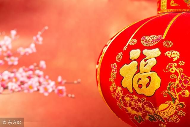 这三生肖在2.15除夕开始,将来5年鸿福不断,财源滚滚