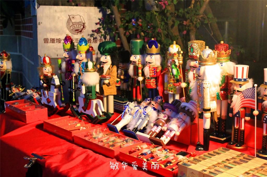 厦门市十五届人大五次会议