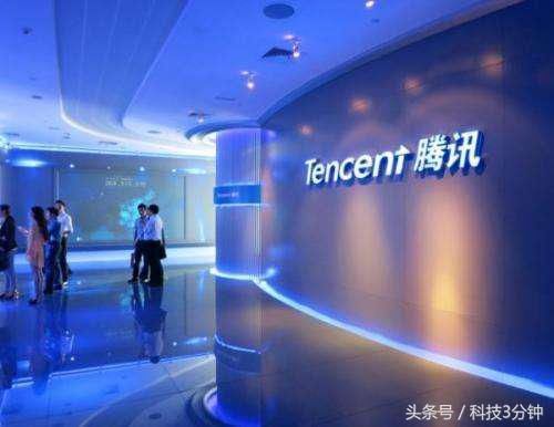 马化腾遭南非大股东突袭, 一夜之间身价蒸发两千亿, 谁干的?