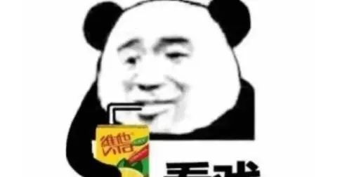 红绿灯下丨为躲v法律急中生智甩锅法律悔不妻子高中与政治道德图片