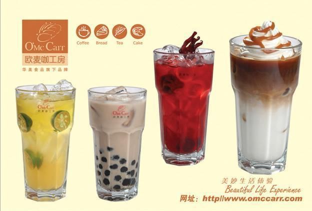 老干妈陶华碧老人预测:未来这些行业就是一个