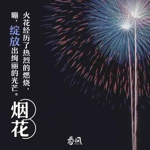 情趣用品的文案,撩到你腿软!女孩网名情趣用品图片