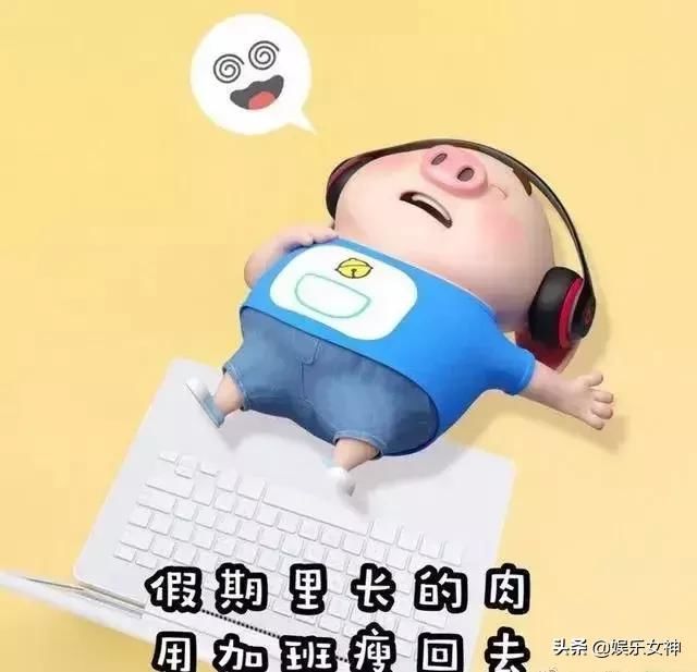 5.1祝福语简短温馨问候语 五一劳动节微信短信