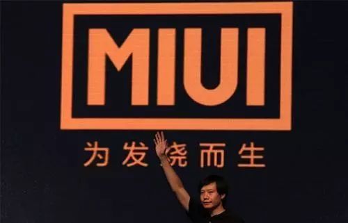 小米年底要上市,估值2000亿美元,雷军将成为世
