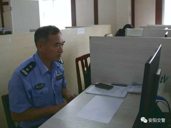 安阳:迎接十九大 交通安保先进个人事迹