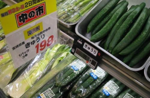 日本爆发“菜荒”，中国网友：发家致富就靠去日本卖菜了！